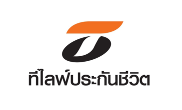 คำนวณเบี้ย ทีไลฟ์ประกันชีวิต